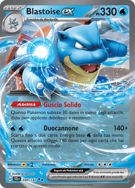 030-142 Blastoise ex SCR Corona astrale ITA NM