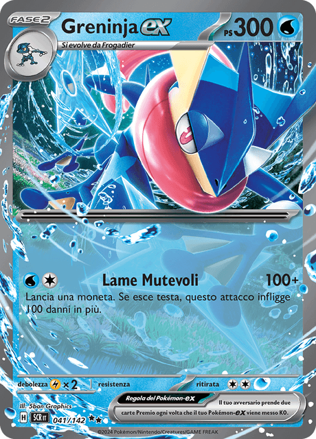 041-142 Greninja ex SCR Corona astrale ITA NM