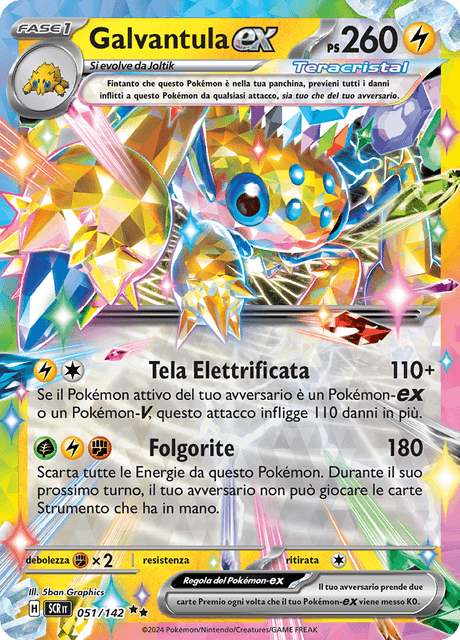 051-142 Galvantula ex SCR Corona astrale ITA NM