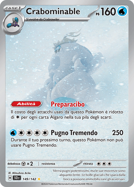 149-142 Crabominable Illustrazione Rara SCR Corona astrale ITA NM