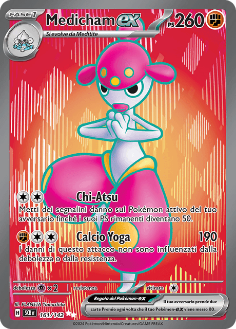 161-142 Medicham ex Full Art SCR Corona astrale ITA NM