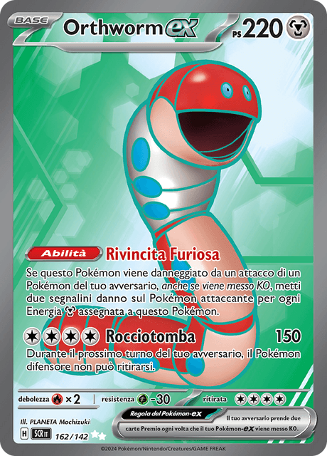 162-142 Orthworm ex Full Art SCR Corona astrale ITA NM