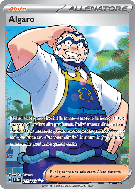 165-142 Algaro Full Art SCR Corona astrale ITA NM