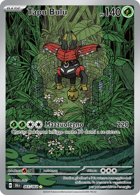 065-064 Tapu Bulu Illustrazione Rara SFA Segreto Fiabesco  ITA NM
