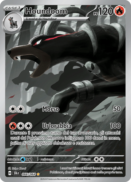 066-064 Houndoom Illustrazione Rara SFA Segreto Fiabesco ITA NM