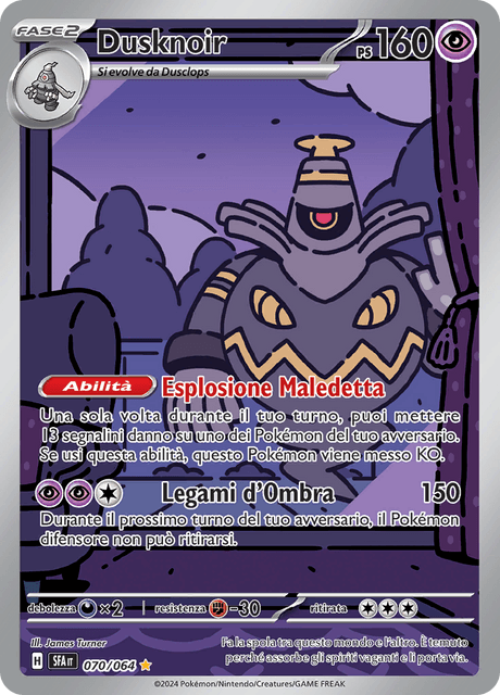 070-064 Dusknoir Illustrazione Rara SFA Segreto Fiabesco ITA NM
