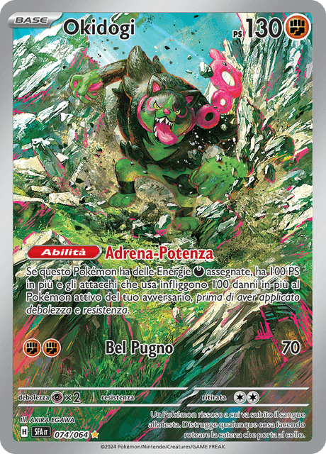 074-064 Okidogi Illustrazione Rara SFA Segreto Fiabesco  ITA NM