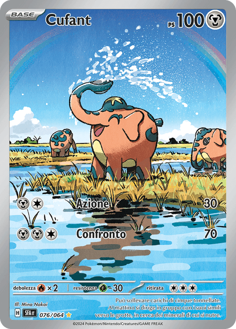076-064 Cufant Illustrazione Rara SFA Segreto Fiabesco  ITA NM