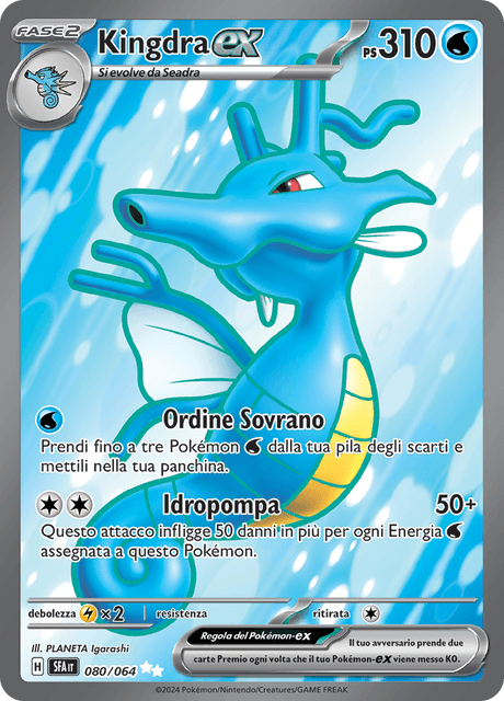 080-064 Kingdra ex Full ArtSFA Segreto fiabesco ITA NM