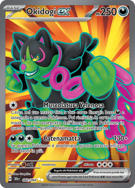 082-064 Okidogi ex Full Art SFA Segreto Fiabesco  ITA NM
