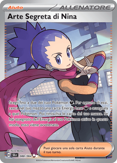088-064 Arte Segreta Di Nina Full Art SFA Segreto Fiabesco  ITA NM