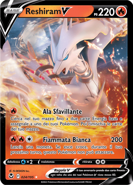 024-195 Reshiram V SIT Tempesta Argentata ITA NM