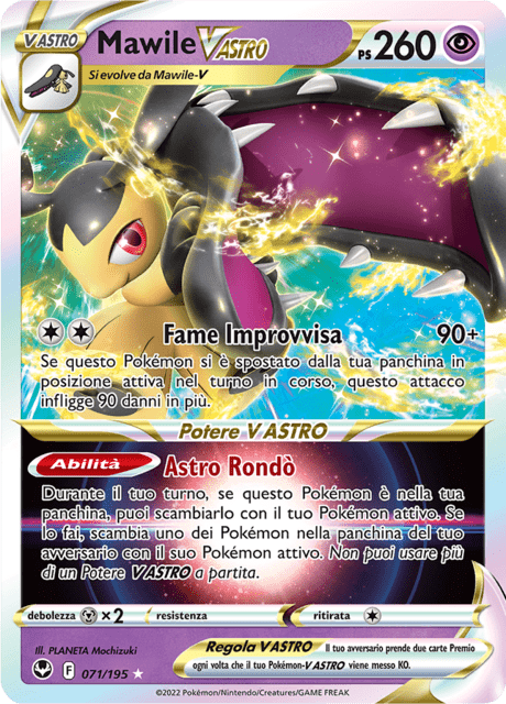 071-195 Mawile V Astro SIT Tempesta Argentata ITA NM