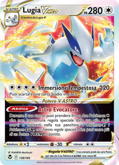 139-195 Lugia V Astro SIT Tempesta Argentata ITA NM