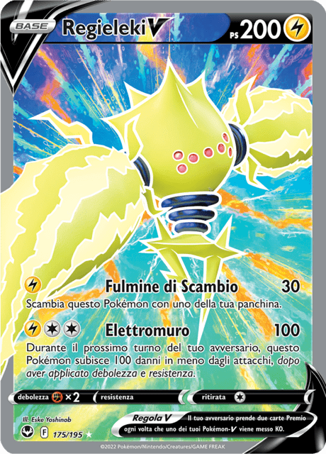 175-195 Regieleki V Full Art SIT Tempesta Argentata ITA NM