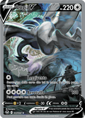 186-195 Lugia V Alternative Art SIT Tempesta Argentata ITALIANO NM