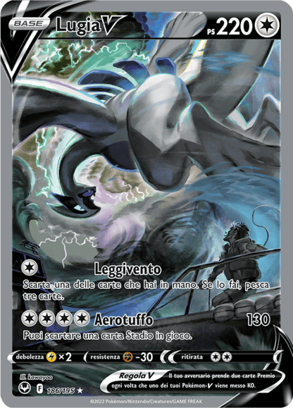 186-195 Lugia V Alternative Art SIT Tempesta Argentata ITALIANO NM