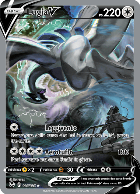 186-195 Lugia V Alternative Art SIT Tempesta Argentata ITALIANO NM