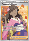 190-195 Ragazza In Kimono Full Art SIT Tempesta Argentata ITA NM
