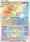 197-195 Vulpix Di Alola V Astro Rara Segreta SIT Tempesta Argentata ITA NM