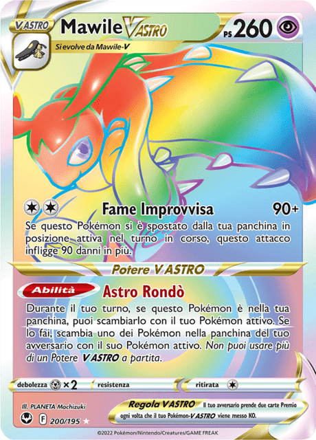 200-195 Mawile V Astro Rara Segreta SIT Tempesta Argentata ITA NM