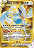 211-195 Lugia V Astro Gold Rara Segreta SIT Tempesta Argentata ITA NM