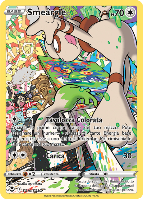 225-195 TG10-TG30 Smeargle Trainer Gallery SIT Tempesta Argentata ITA NM