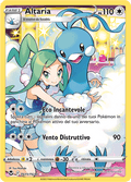 226-195 TG11-TG30 Altaria Trainer Gallery SIT Tempesta Argentata ITA NM