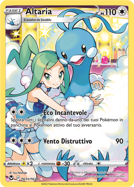 226-195 TG11-TG30 Altaria Trainer Gallery SIT Tempesta Argentata ITA NM