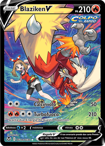 229-195 TG14-TG30 Blaziken V Trainer Gallery SIT Tempesta Argentata ITA NM
