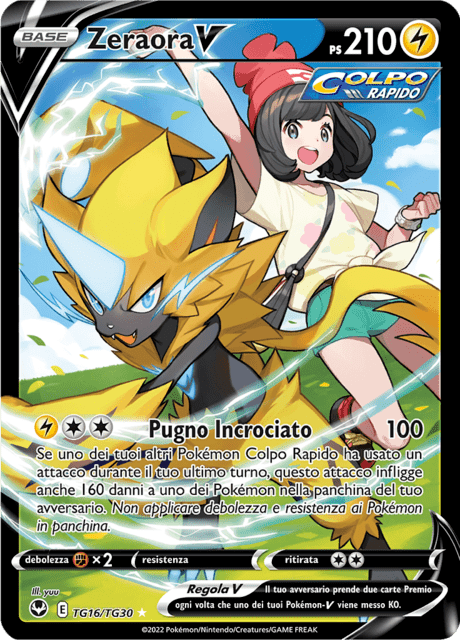 231-195 TG16-TG30 Zeraora V Trainer Gallery LOR Origine Perduta ITA NM