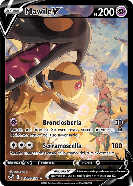 232-195 TG17-TG30 Mawile V Trainer Gallery SIT Tempesta Argentata ITA NM