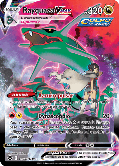 235-195 TG20-TG30 Rayquaza VMAX Trainer Gallery ITA NM