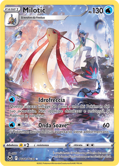 217-195 TG02-TG30 Milotic Trainer Gallery SIT Tempesta Argentata ITA NM
