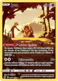 219-195 TG04-TG30 Jynx Trainer Gallery SIT Tempesta Argentata ITA NM