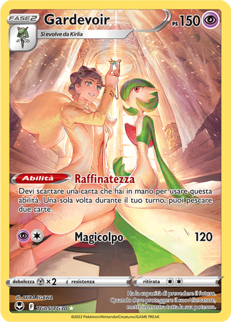 220-195 TG05-TG30 Gardevoir Trainer Gallery SIT Tempesta Argentata ITA EXCELLENT