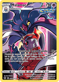 221-195 TG06-TG30 Malamar Trainer Gallery SIT Tempesta Argentata ITA NM