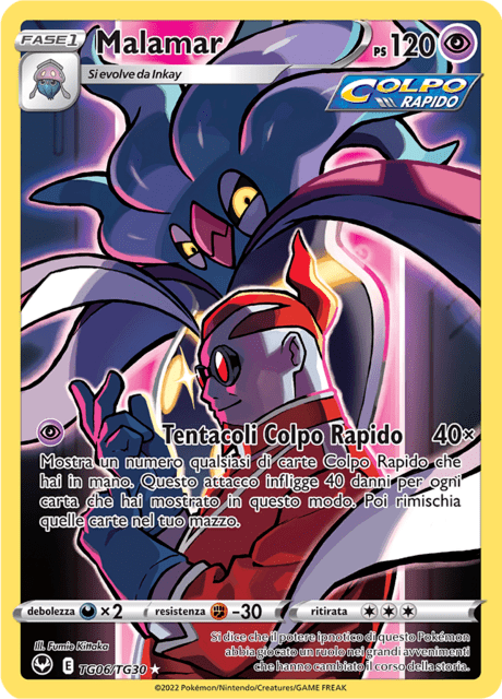 221-195 TG06-TG30 Malamar Trainer Gallery SIT Tempesta Argentata ITA NM
