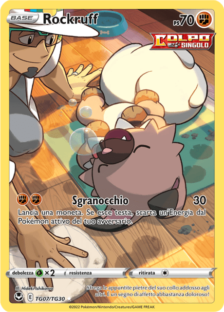 222-195 TG07-TG30 Rockruff Trainer Gallery SIT Tempesta Argentata ITA NM