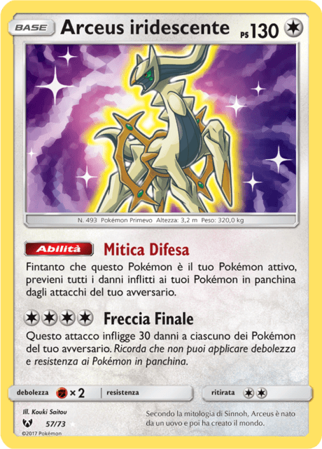057-073 Arceus Iridescente SLG Leggende Iridescenti ITA EXCELLENT