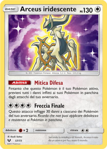 057-073 Arceus Iridescente SLG Leggende Iridescenti ITA NM