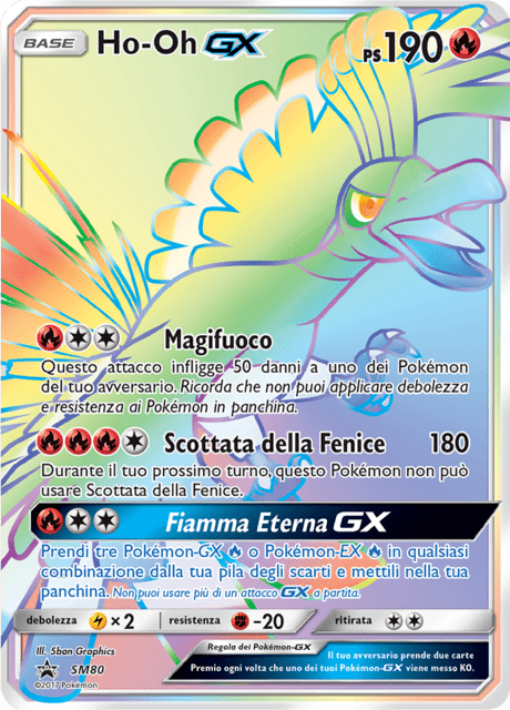 Promo SM80 Ho-oh GX ITA EXCELLENT