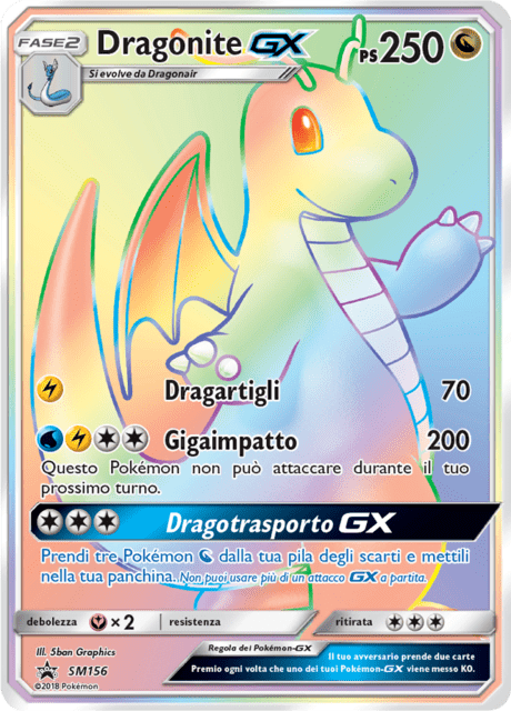 Promo SM156 Dragonite GX Rara Segreta SMP Promo Sole e Luna ITA NM