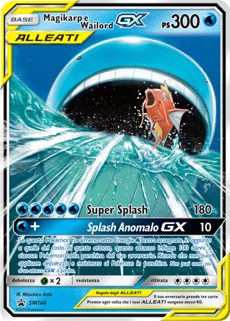 Promo SM166 Magikarp e Wailord  GX Alleati Promo Sole e luna ITA PO (Angolino leggermente piegato)