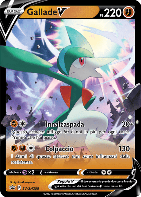 Promo SWSH258 Gallade V ITA NM