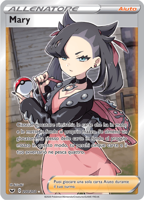 200-202 Mary Full Art SSH Spada e Scudo ITA EXCELLENT