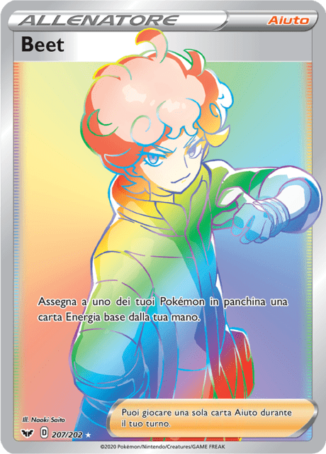 207-202 Beet Full Art Rara Segreta SSH Spada e Scudo  ITA NM