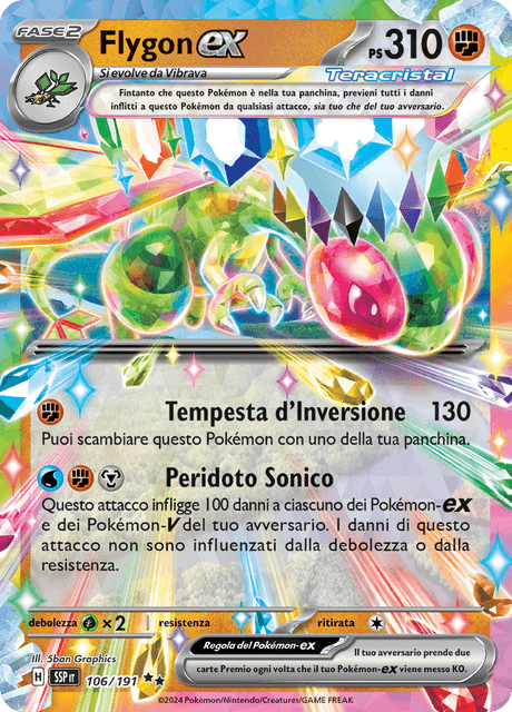 106-199 Flygon ex SSP Scintille Folgoranti ITA NM