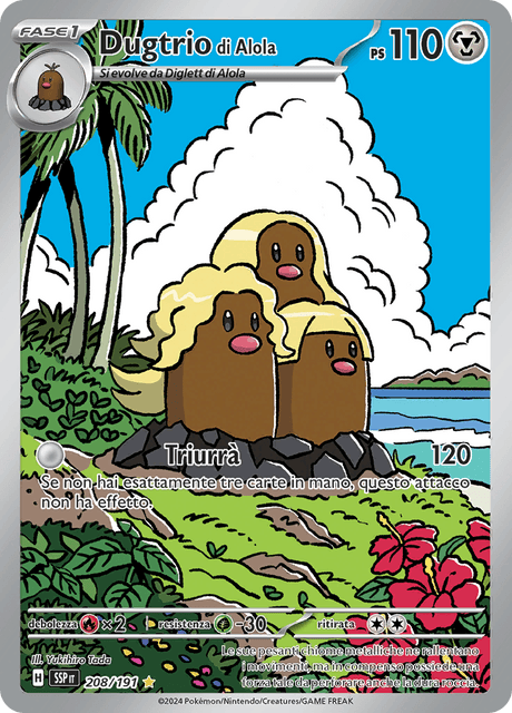 208-191 Dugtrio Di Alola Illustrazione Rara SSP Scintille Folgoranti ITA NM