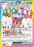 226-191 Tatsugiri ex Teracristal Full Art SSP Scintille Folgoranti ITA NM
